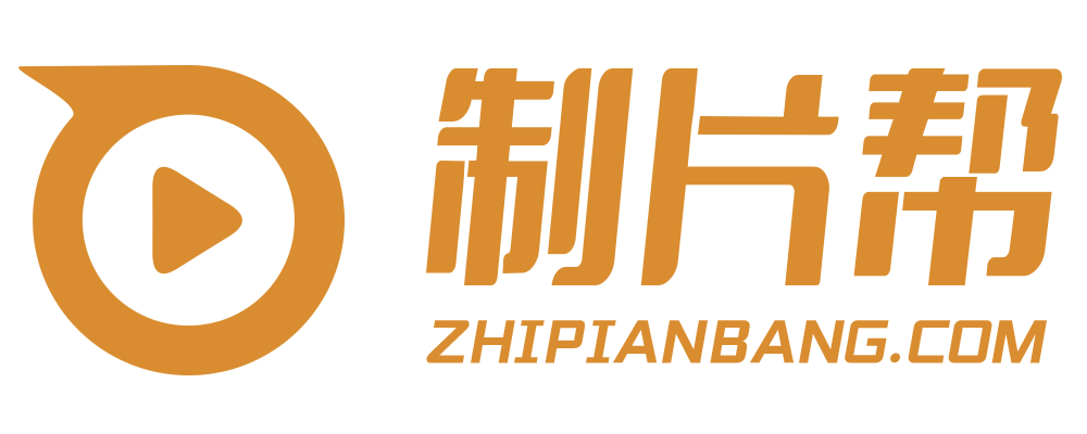 昭苏县宣传片制作